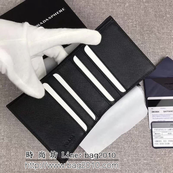 PRADA普拉達 官網同步 2018最新摩登態度系列 男士短款錢夾 2MO004 DD1339